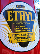 Ethyl image